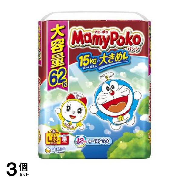 マミーポコパンツ ドラえもん 大きめLサイズ 915kg 62枚入 3個セット