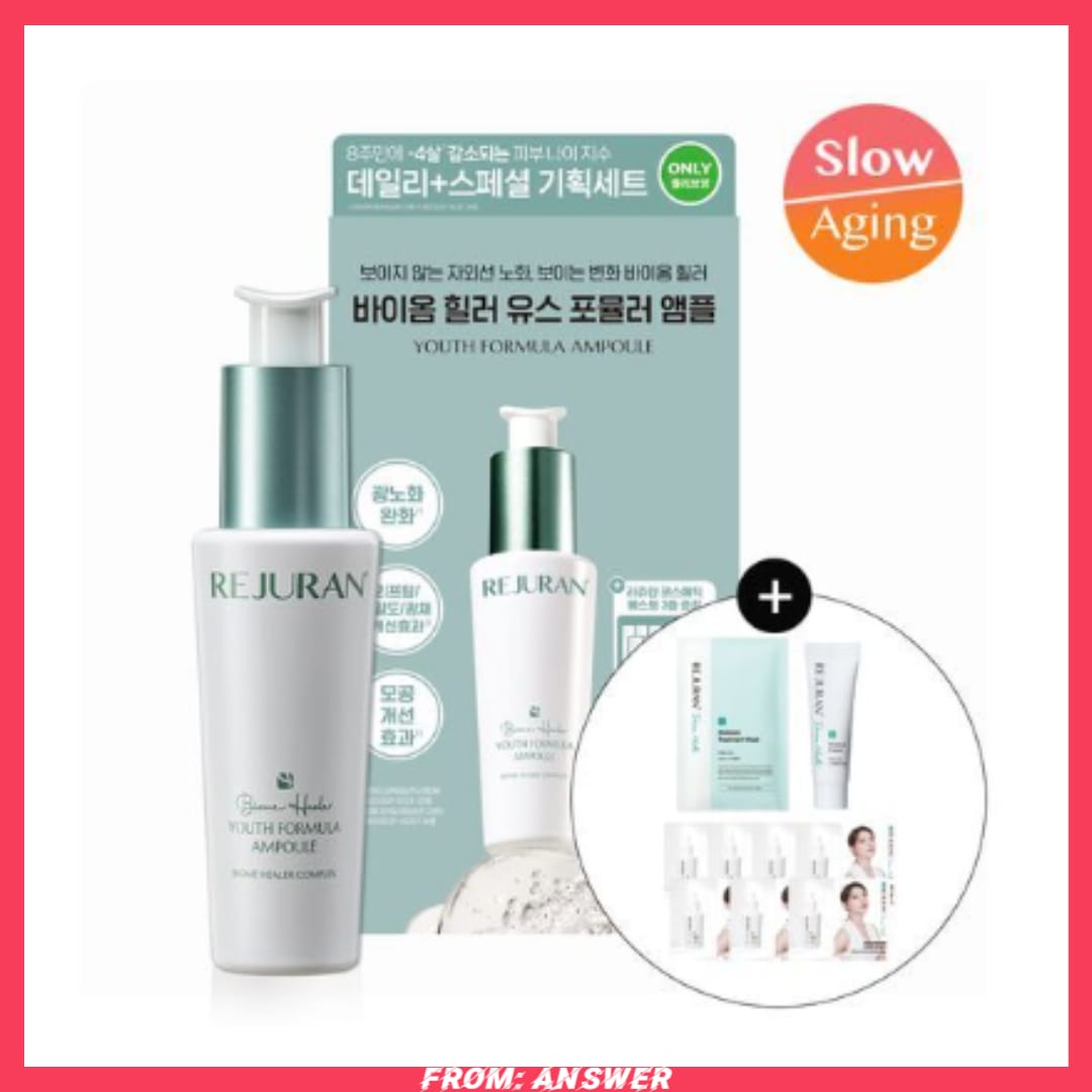 バイオーム·ヒーラー ユースフォーミュラ アンプル 30ml + ダーマヒーラーモイスチャー3種贈呈