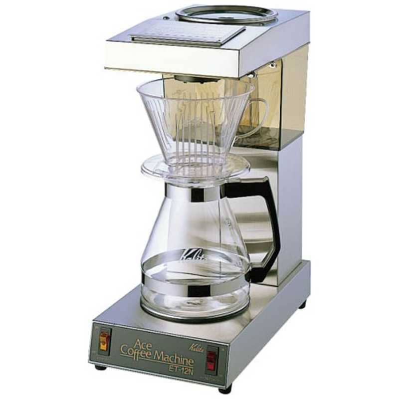 カリタ　業務用コーヒーマシン　ET-12N