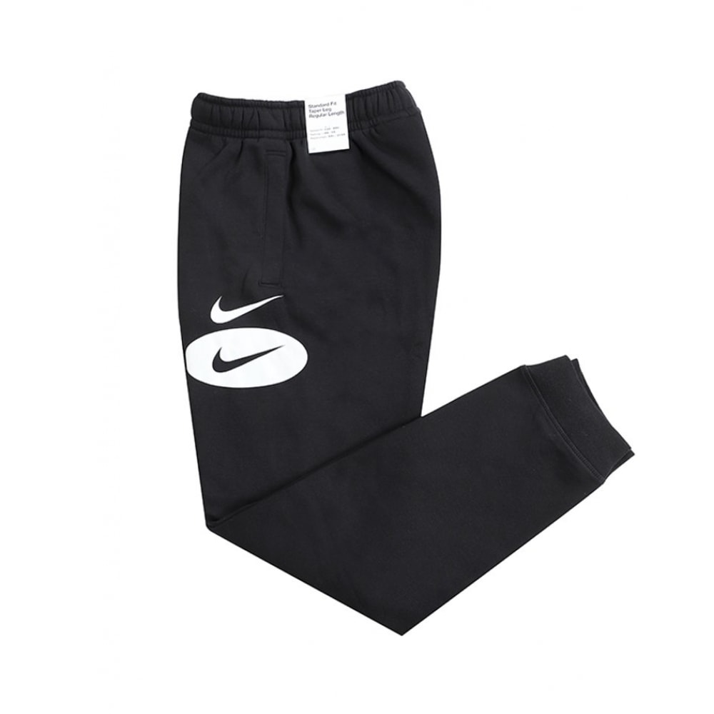 ナイキジョガーパンツ DM8100-010 ジュニア NSW コア HBR