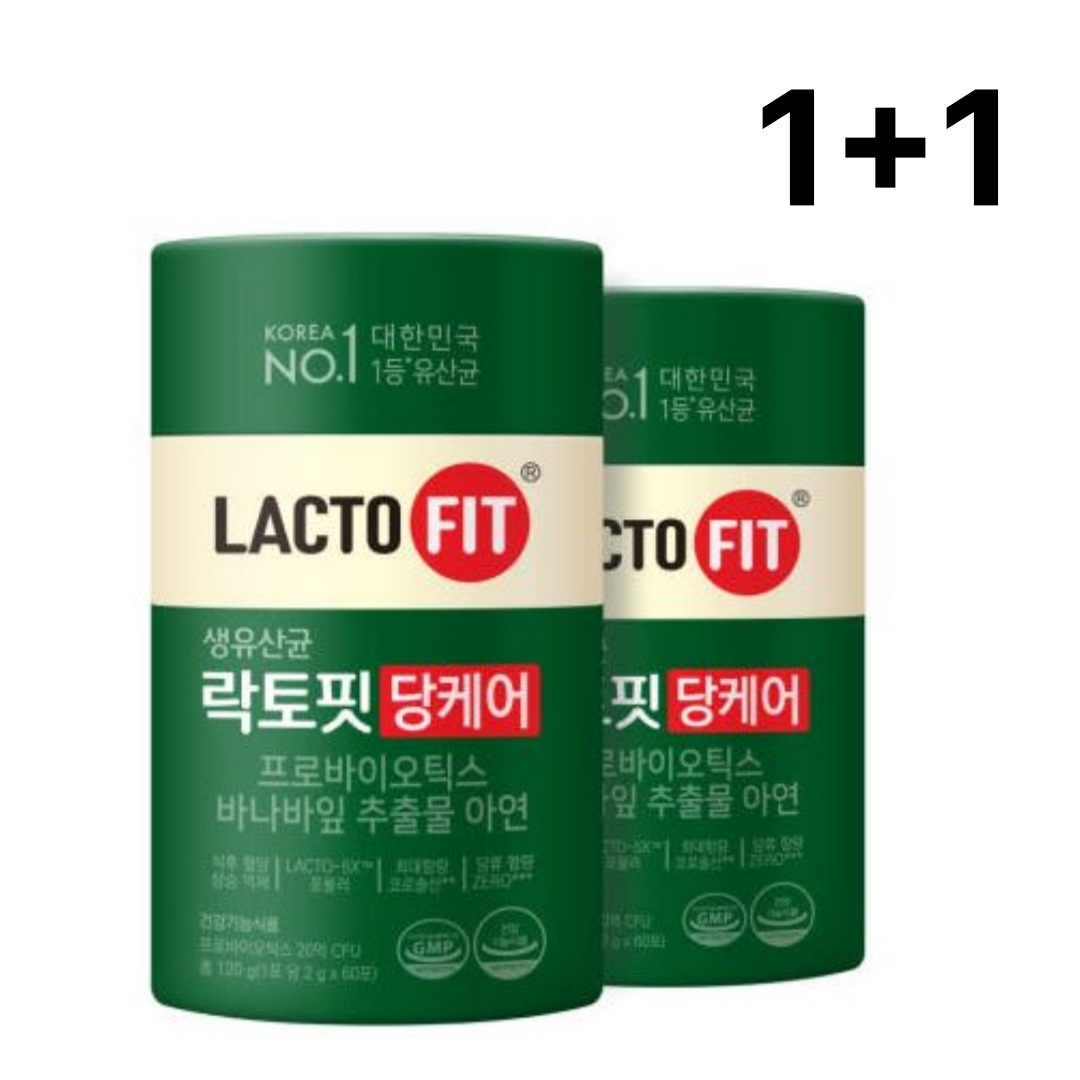 Loctofit (1+1)糖ケア乳酸菌120g,2個 5,278円