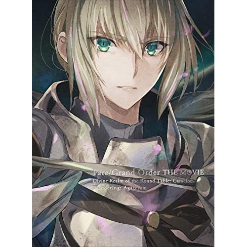 劇場版 Fate/Grand Order -神聖円卓領域キャメロット- 前編 W.. ／ Fate (Blu-ray) ANZX-14021