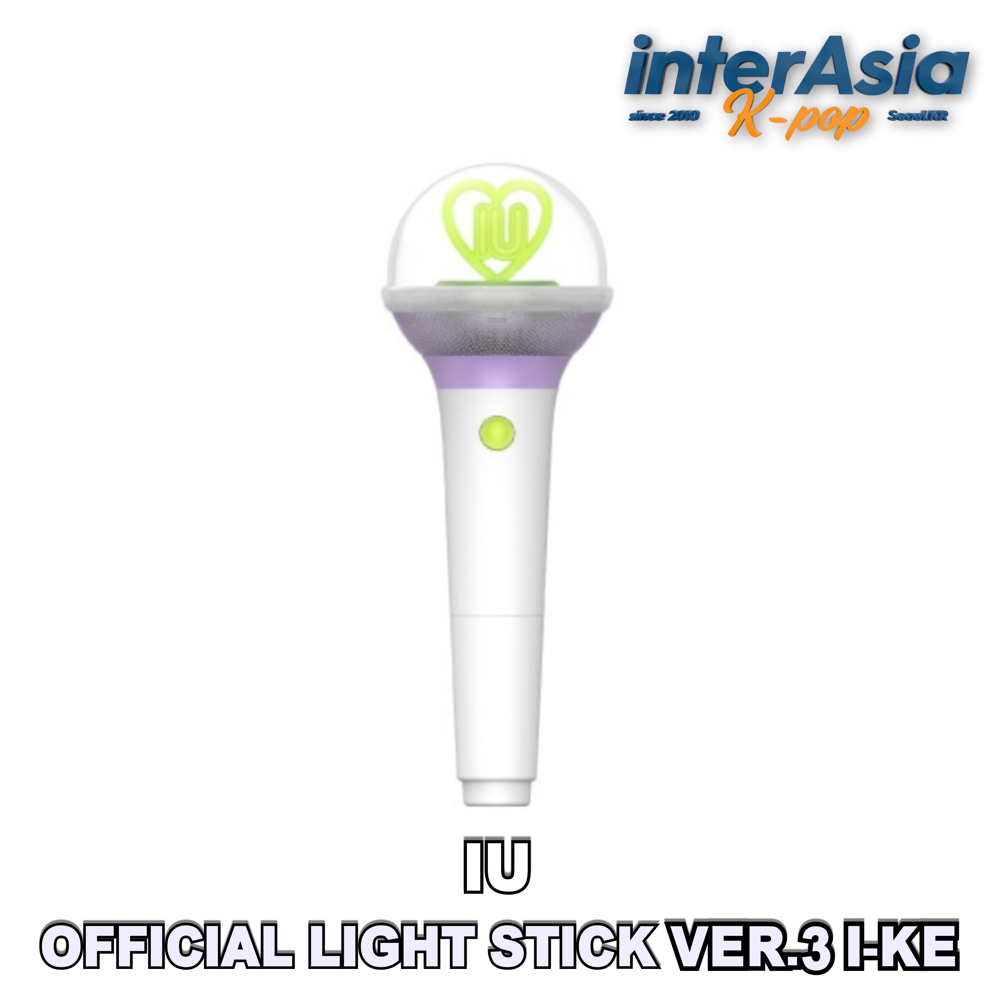 IU - OFFICIAL LIGHT STICK ver.3 I-KE 公式グッズ ペンライト