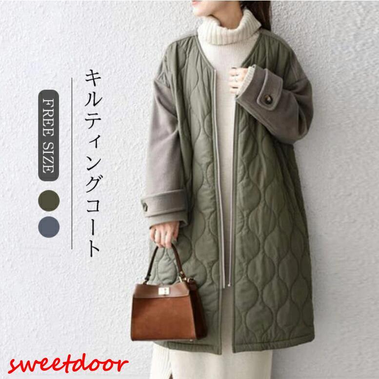中綿 レディース 冬 キルティングコート 中綿コートアウター コート 綿服 アウター 中綿入り コート ロング丈 防寒コート ゆったり 暖かい