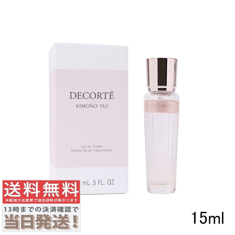 Qoo10] コスメデコルテ キモノ ユイ オードトワレ 15ml : 香水