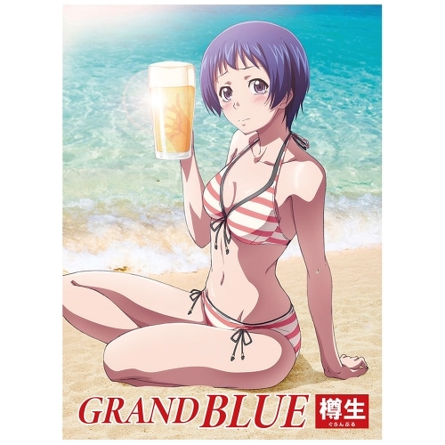 ぐらんぶる 4(初回生産限定盤)(Blu-ray Disc) (Blu-ray) EYXA-11928