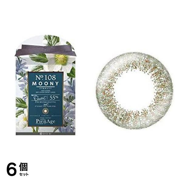 ピエナージュ UV&モイスト ワンデーカラコン No.108 ムーニー 12枚入 (-3.75 度あり) 6個セット
