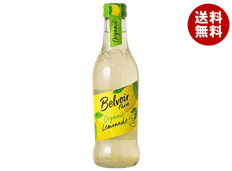 ユウキ食品 オーガニック レモネード 250ml瓶＊12本入＊(2ケース)