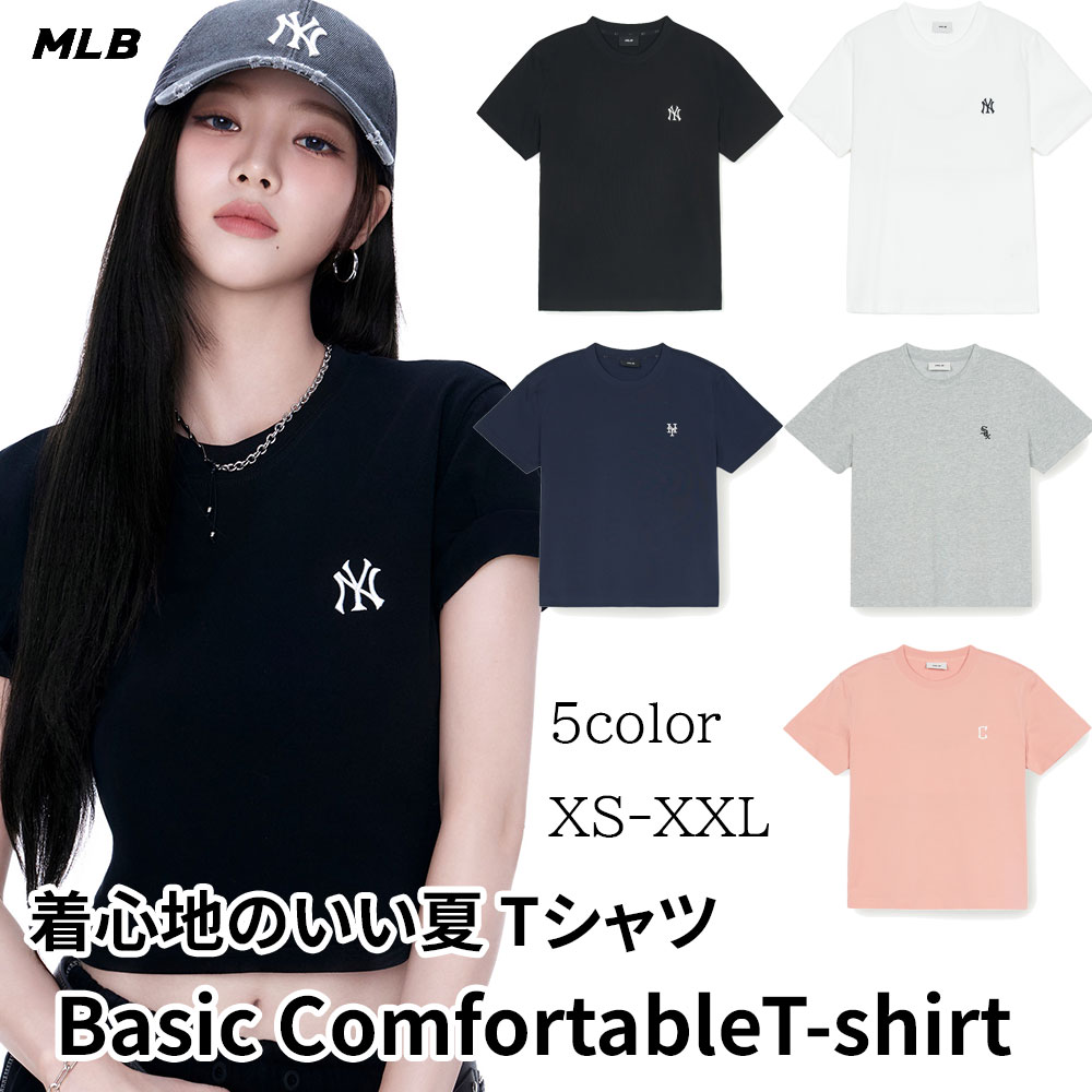 [カリナ着用] レディース Tシャツベーシックコンフォタブルフィット 半袖 ロゴ クルーネック3ATSB0153 韓国ファッション カジュアル 人気アイドル着用 正規品