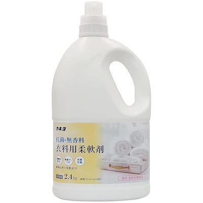 他サイト： カネヨ石鹸【大容量】抗菌・無香料 衣料用柔軟剤本体 2.4 日本製の商品画像
