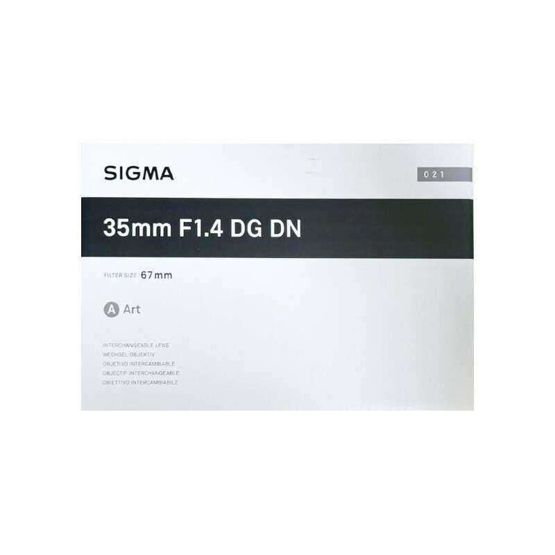 【新品 保証開始済み品】SIGMA シグマ カメラレンズ 単焦点レンズ ソニーE 35mm F1.4 DG DN Art