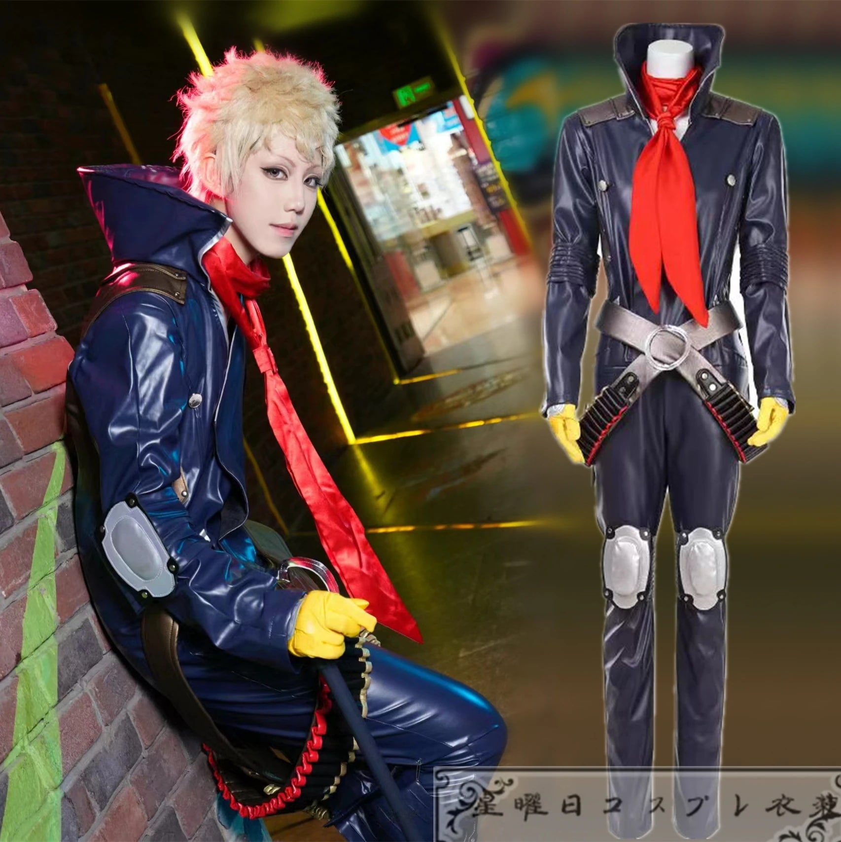 [今日は安い-出荷が早い]Persona5 ペルソナ5 怪盗Ver 坂本竜司 戦闘スタイル コスプレ衣装 コスチューム ハロウィン 変装 仮装品質良い 店舗お勧め