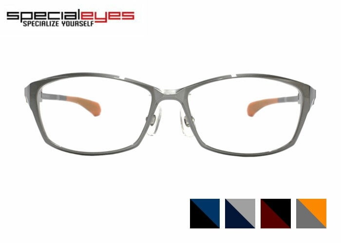 スペシャライズ specialeyes spe-8406 日本製 超高機能樹脂 スクエア フルリム 大きい スポーティ メガネ めがね 眼鏡 56サイズ