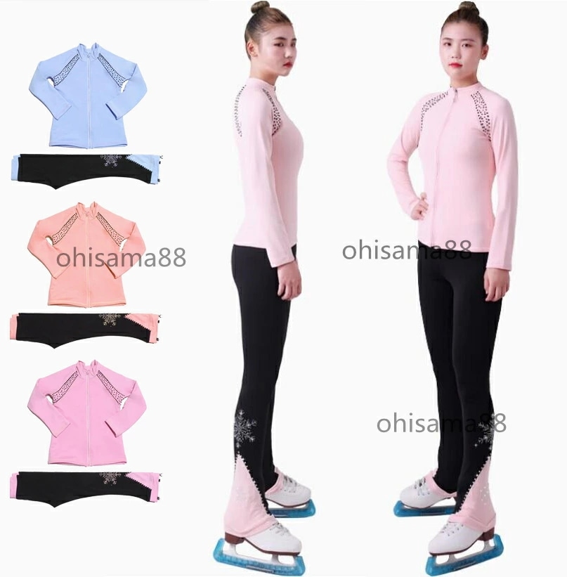 フィギュアスケート スケートウエア 衣装 子供 大人 フィギュアスケート衣装 上下セット アイスダンス スケート アイススケート 2点セット 上着+パンツ トレーニング 練習着 スポーツウ
