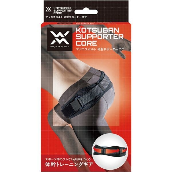 magico sport（マジコスポルト） 中山式 骨盤サポーター/コア Mサイズ