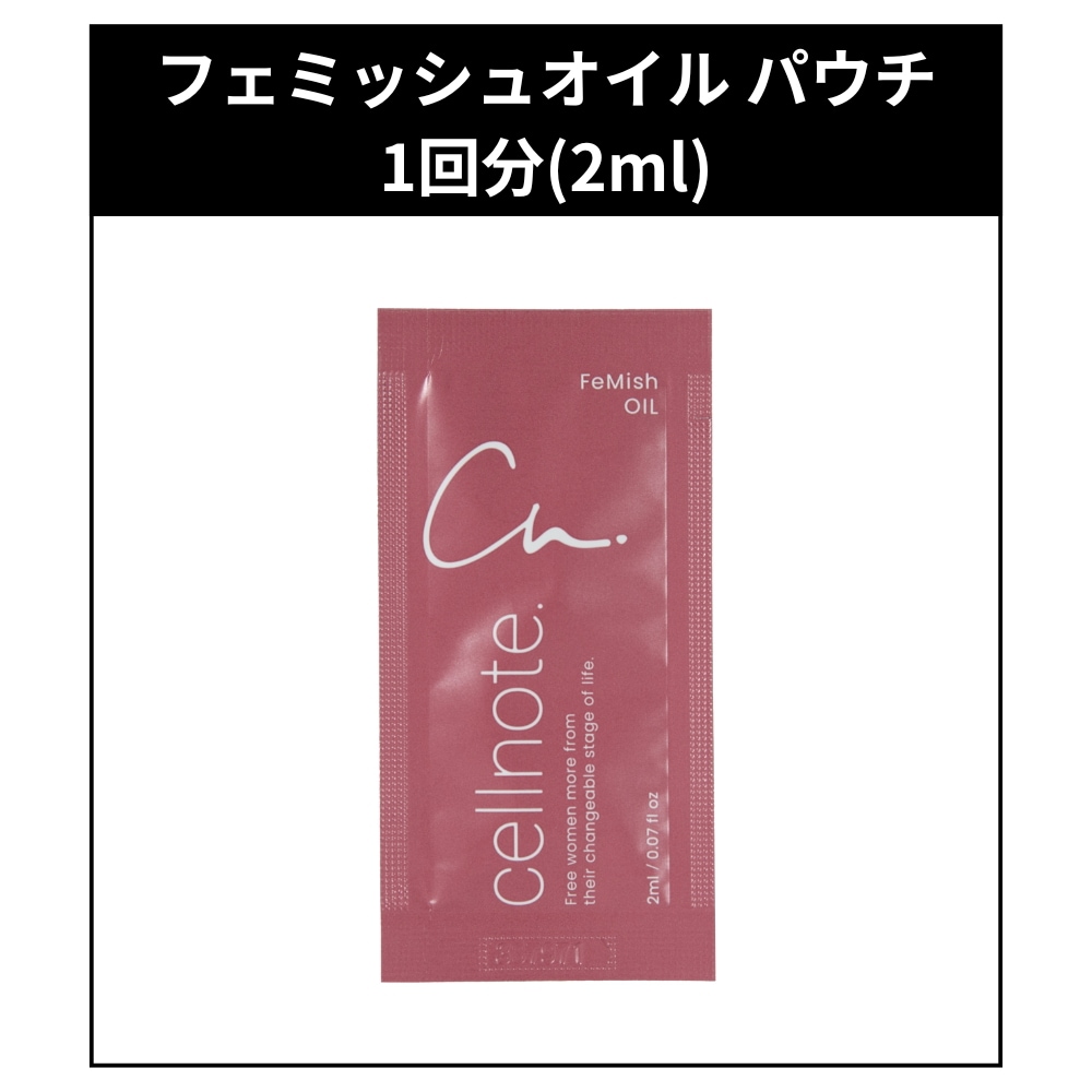 Qoo10] セルノート ポスト投函 FeMish フェミッシュク : ボディ