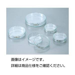 （まとめ）シャーレ(ペトリ皿)60 ガラス製 59φ×20mm (×10セット)