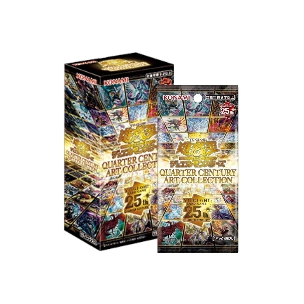 メガ割 アートコレクション デュエルモンスターズ クォーターセンチュリー シュリンク付き 未開封 BOX OCG