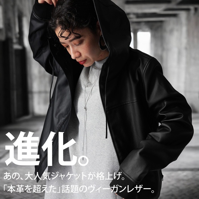 ライダースジャケット レディース アウター 長袖 ・再再販メール便不可【242B】
