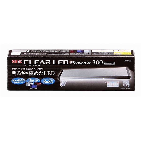 ジェックス クリアLED POWERIII 300 (水槽用品) (ペット用品)