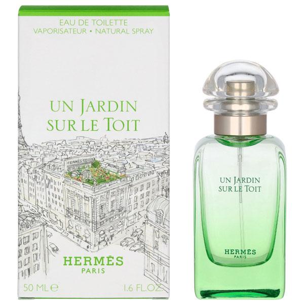 【訳あり】 エルメス 屋根の上の庭 EDT オードトワレ SP 50ml 【箱不良】 香水 HERMES
