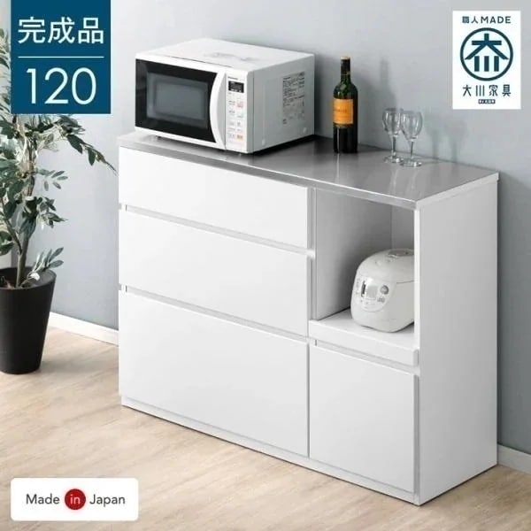 食器棚 おしゃれ 収納 カップボード 北欧 国産 完成品 幅120 レンジ台 レンジラック 食器 棚 キッチン収納 レンジボード