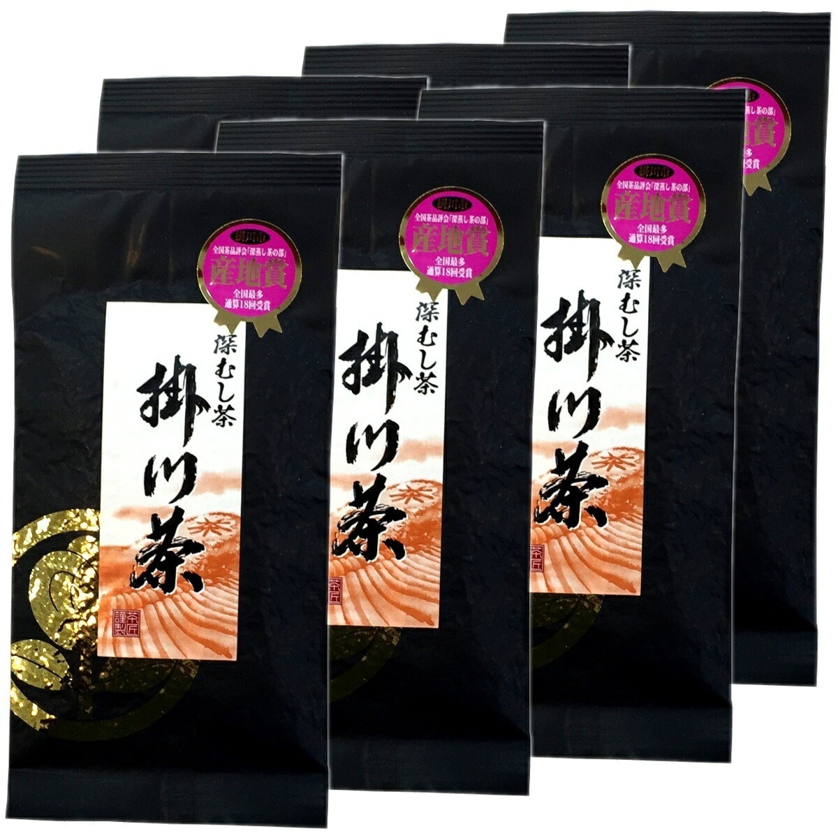 高級 特選ブラック掛川茶 100g6袋セット 深蒸し茶 日本茶 茶葉 国産 お茶 緑茶 ギフト ホワイトデー 2026 プチギフト お茶 内祝い プレゼント 還暦祝い 男性 女性 父