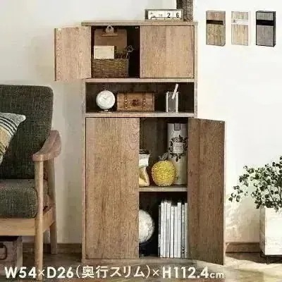 ウッドリビングキャビネット WRC-540 アッシュブラウン ウォームホワイト／ライトナチュラル ブラック／アッシュグレー