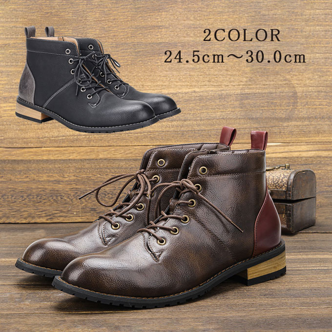 エンジニアブーツ ショートブーツ メンズブーツ バイクブーツ ワークブーツ PU皮革 作業靴 紳士靴 男性用ブーツ カジュアルシューズ 通勤 通学