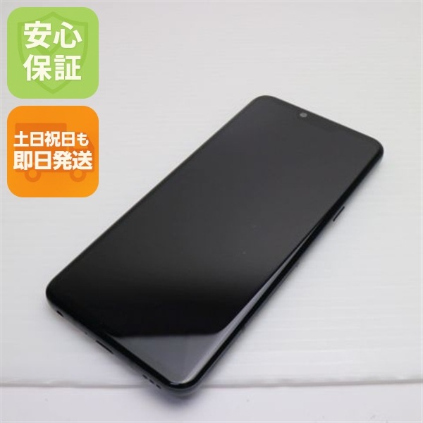 美品 L-41A LG style3 ミラーブラック 白ロム SIMロック解除済み 170