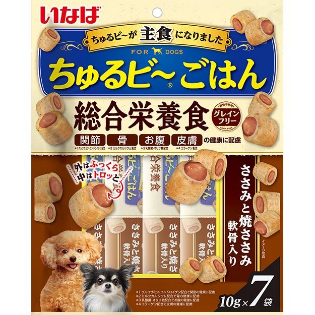 （まとめ買い）ちゅるビごはん ささみと焼ささみ 軟骨入り 10gx7袋 犬用フード [x10]
