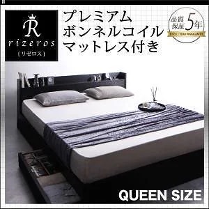 棚/コンセント付収納ベッド [Rizeros]リゼロス [プレミアムボンネルコイルマットレス付き] クイーン（Qx1） [フレーム色]ホワイト [マットレス色]ホワイト