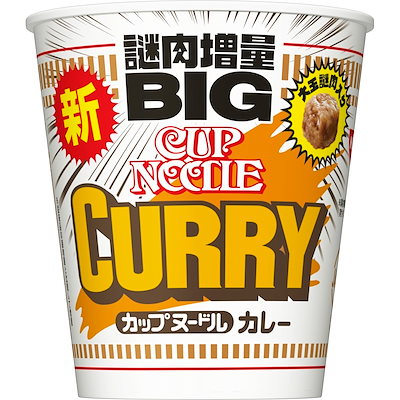 他サイト： カップヌードル カレー ビッグ 日清食品 カップ麺 120g×12個の商品画像