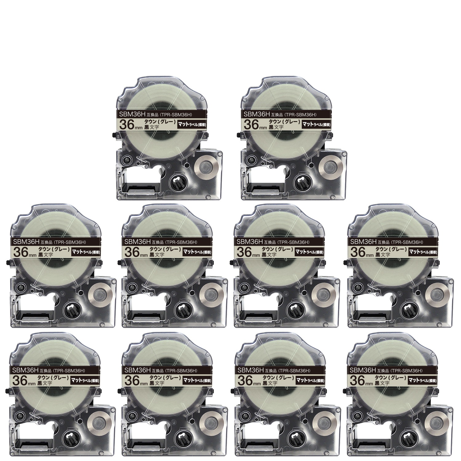 キングジム用 テプラ PRO 互換 テープカートリッジ SBM36H マットラベル(模様) 強粘着 10個セット 36mm／タウン(グレー)／黒文字／マットラベル(模様)