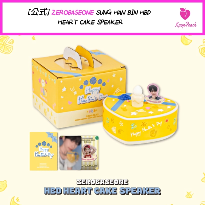 [公式] ZEROBASEONE SUNG HAN BIN HBD HEART CAKE SPEAKER