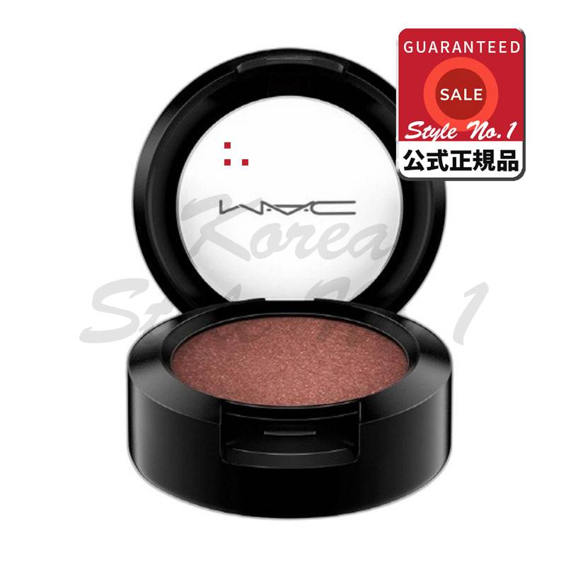 アイシャドウアンティーク