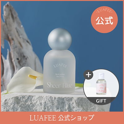 [Qoo10] LUAFEE 【公式】ルアペ シアブルー30ml+ (