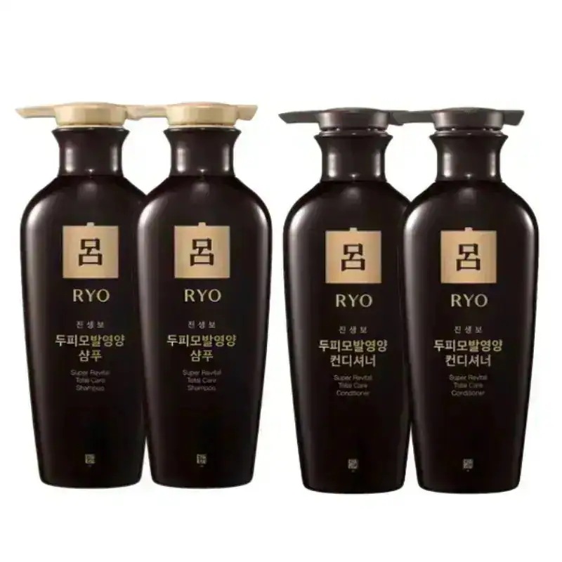 リョ眞生保(ジンセンボ)頭皮毛髪の栄養シャンプー 400ml x2個 +コンディショナー400ml x2個