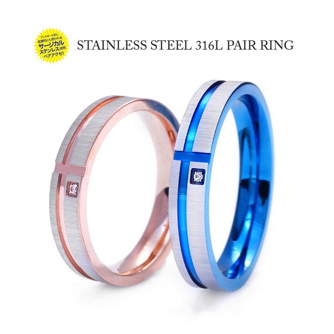 送料無料！ sr0136-pair ペアリング ステンレスアクセサリー BOX付きペアセット ヘアラ