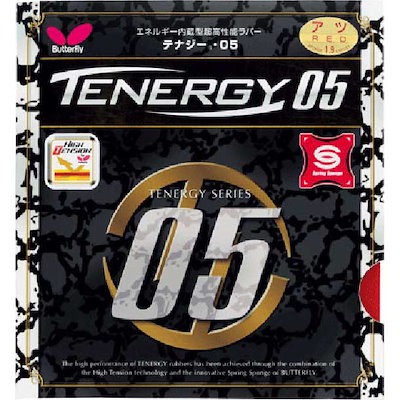 他サイト： Butterfly バタフライ 卓球用 ラバー テナジー05 05800 タマス「TKK」の商品画像