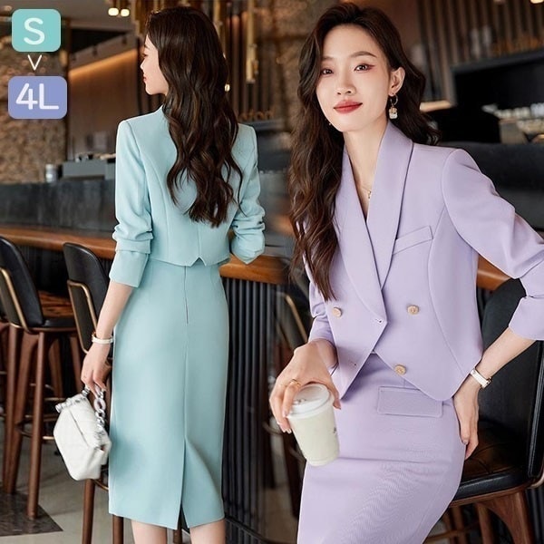スカートスーツ レディース 大きいサイズ フォーマル 通勤 事務服 就職活動 面接 仕事着 長袖 オフィス ビジネス 事務服 制服 おしゃれ 無地 青 紫 S M L 2L 3L 4L dp137t2