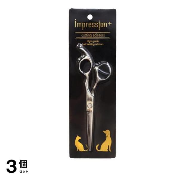 スーパーキャット 犬猫用 インプレッションプラス カットバサミ IP-100 1本入 3個セット