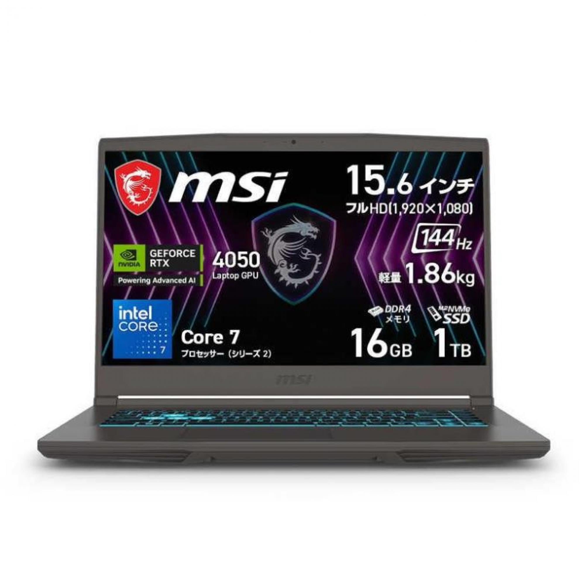[10000円キャッシュバック]MSI ゲーミングノートパソコン [ RTX 4050 15.6型 Win11 Home Core …