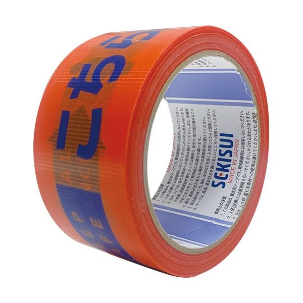 積水 ソーシャルディスタンステープ こちらでお待ちください 50mmx25m オレンジ （30巻）