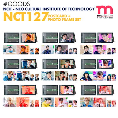 NCT127 ジョンウ アクスタ NEOCITY THELINK NCT 정우