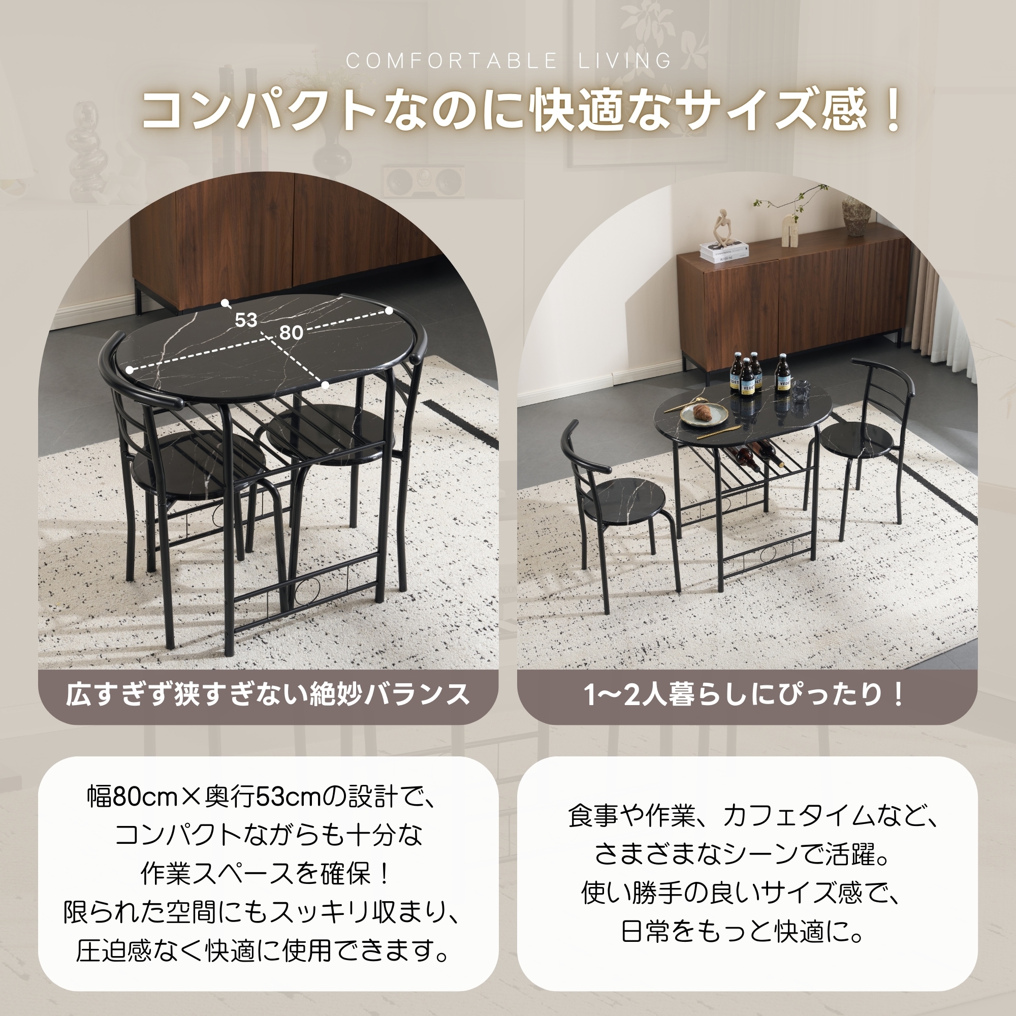 【国内発送】140円形 ダイニング 3点セット ダイニングテーブル ダイニングセット 食卓 チェア2脚 コンパクトサイズ 2人掛け おしゃれ コンパクト マットレス