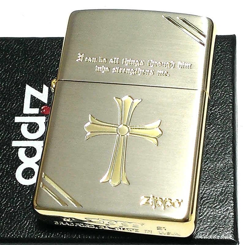 ZIPPO ジッポ クロス メッセージ 金差し シルバーサテン エッチング彫刻 サイドゴールド 英語 ライター かっこいい 金銀 おしゃれ ダイアゴナルライン レディース メンズ ギフト プレゼント
