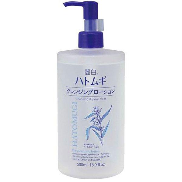 熊野油脂 麗白 ハトムギ クレンジングローション 500ml 20本セット 【ケース販売】
