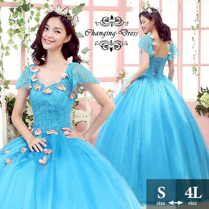 カラードレス お色直し スカイブルー 青 結婚式 ロングドレス 演奏会 半袖あり 袖付き ダイアモンドネック 編み上げ パーティードレス フォト婚 ピアノ発表会 イブニングドレス プリンセスライン 透