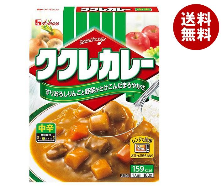 ハウス食品 ククレカレー 中辛 180g＊30個入＊(2ケース)